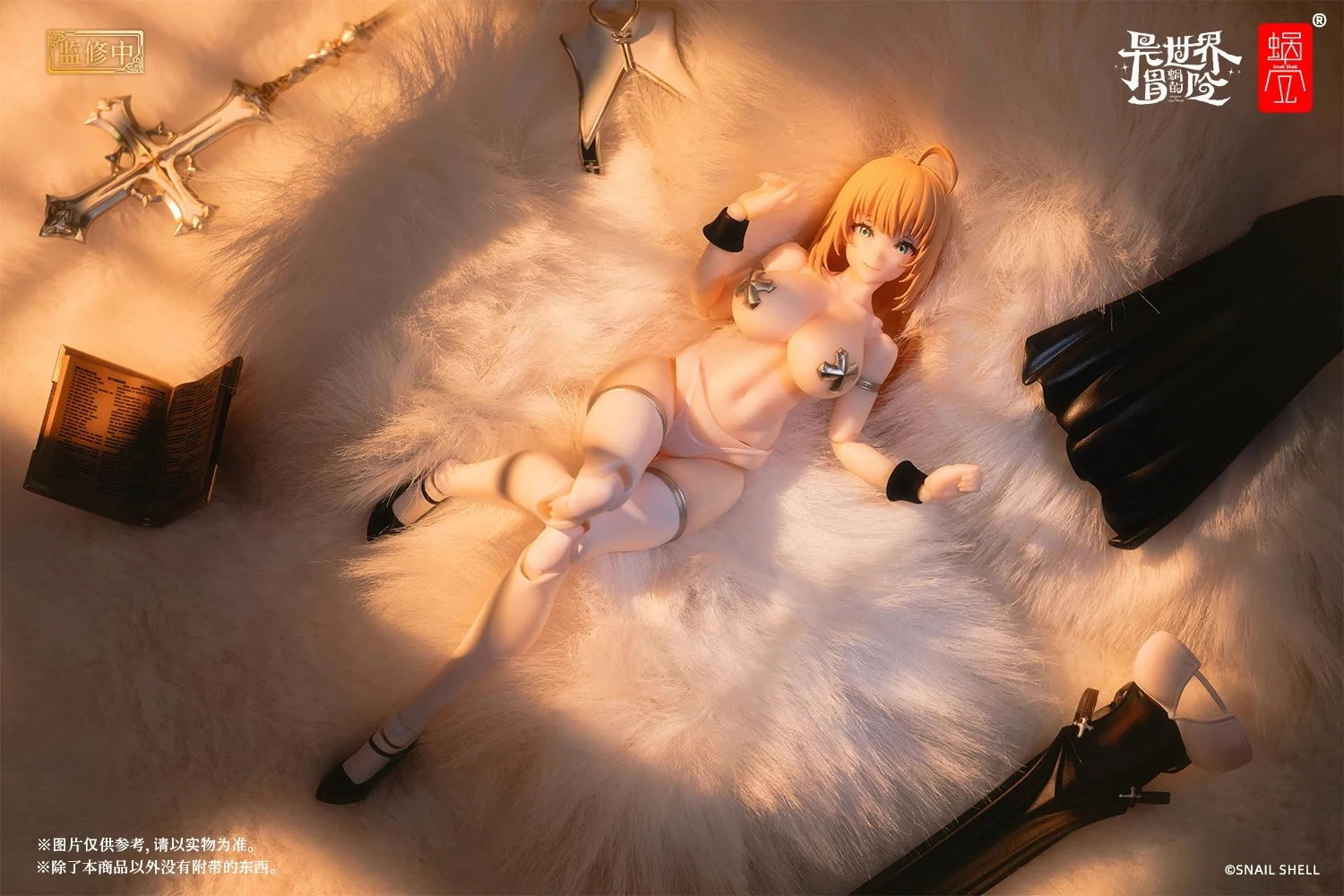 (Disponibile) Conchiglia di lumaca 1/12 Sister Muse Estuo Ragazze sexy Action Figure Giocattoli di modello Regali di festa per i fan