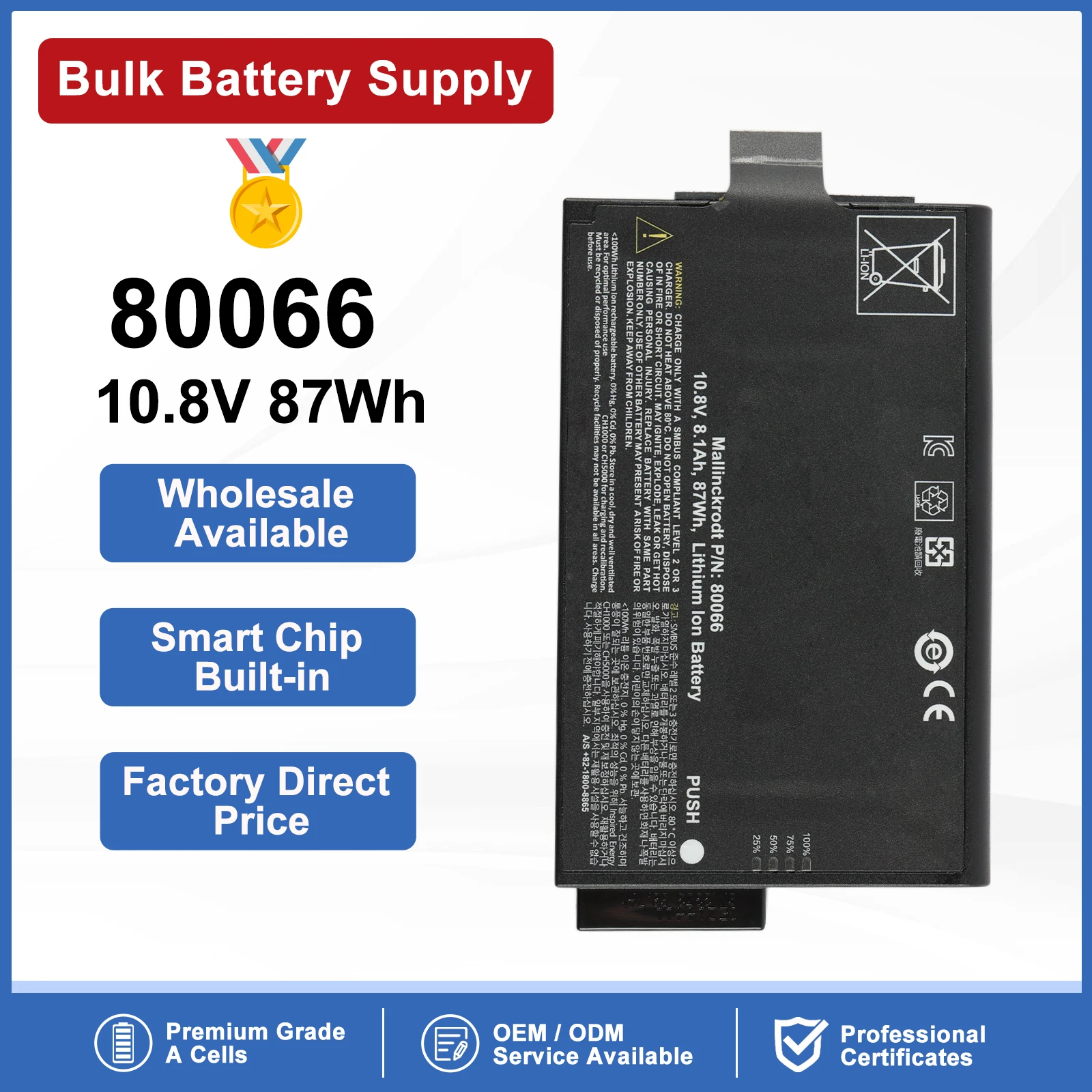 ETESBAY 80066 Replacement Instrument Battery for Agilent Inspired Energy NI202  NI2020ED NI2020OL24 NI2020TS24 NI2020A24 NI2020H