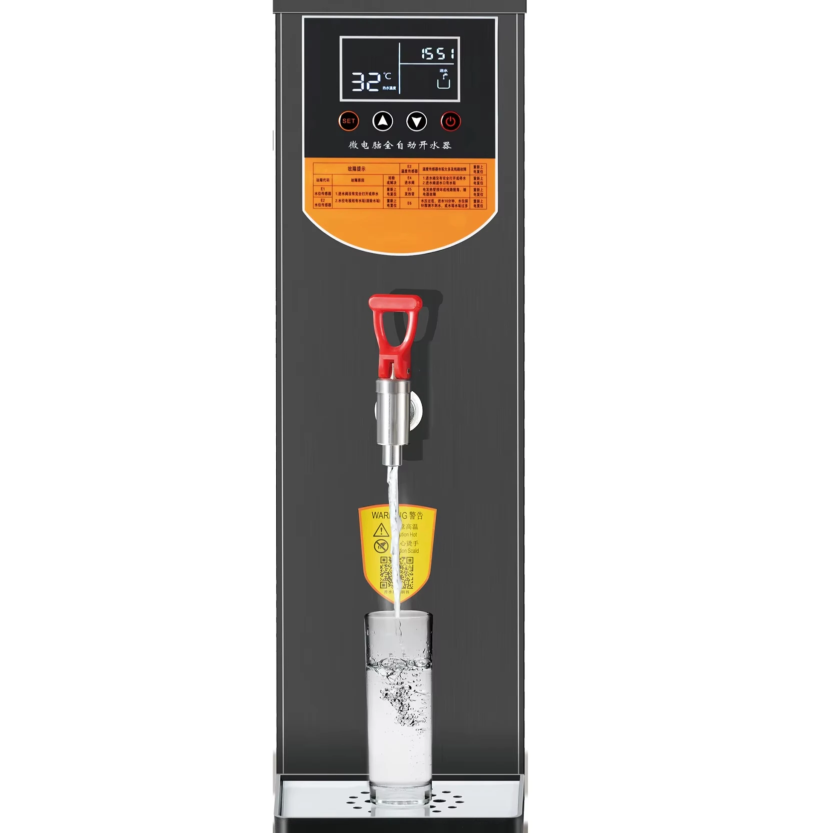 35L Commercial Hot Water Boiler | Automatic Electric Boiling Machine for Bubble Tea & Coffee Shop | Temperature Adjustable
