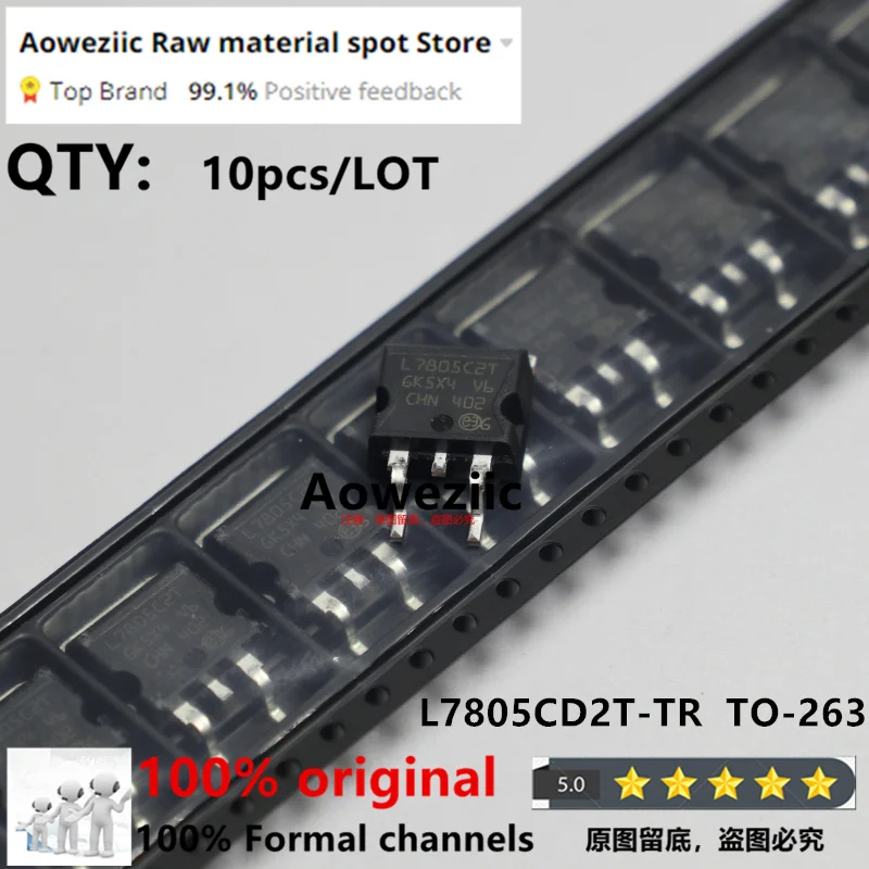 2024+ 100% New Imported Original L7805CD2T-TR L7805C2T L7808CD2T-TR L7808C2T L7812CD2T-TR L7812C2T L7815CD2T-TR L7815C2T TO-263