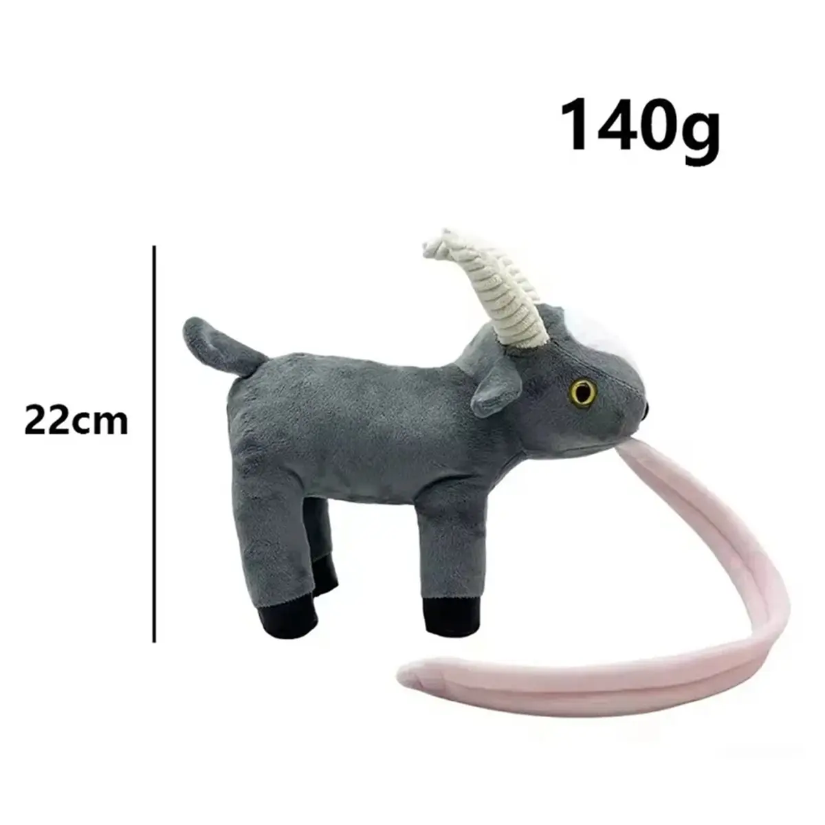 Compatible 22cm Goat Simulator Plush Stuffed Animal Doll Lifelike Bird Toys Kiwi Pillow