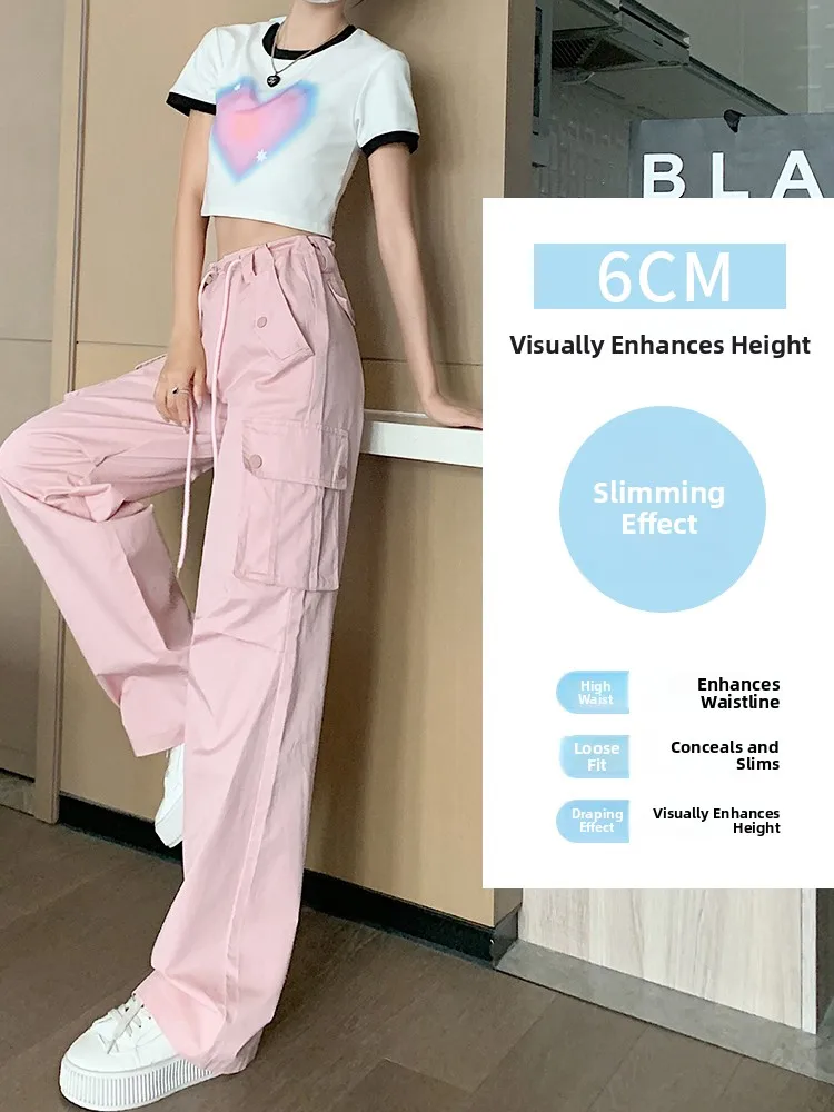 Roze hoge taille rechte pijpen dunne casual sportbroek dames zomer losse wijde pijpen werkkleding broek Koreaanse Sle pendelen