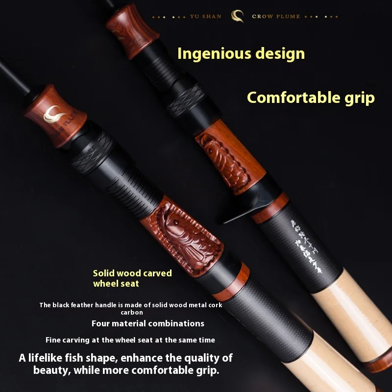 ロッド yu Yushan Outdoor Wuyu Micro Bait Stream Fishing Lure Rod – 2-Piece