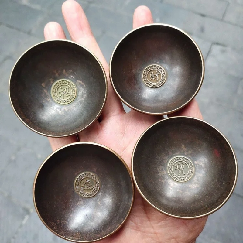 Antique Copper Bowl Collection Brass Retro Qing Court High Relief Copper Bowl Cup a Set of Four Domestic Ornaments