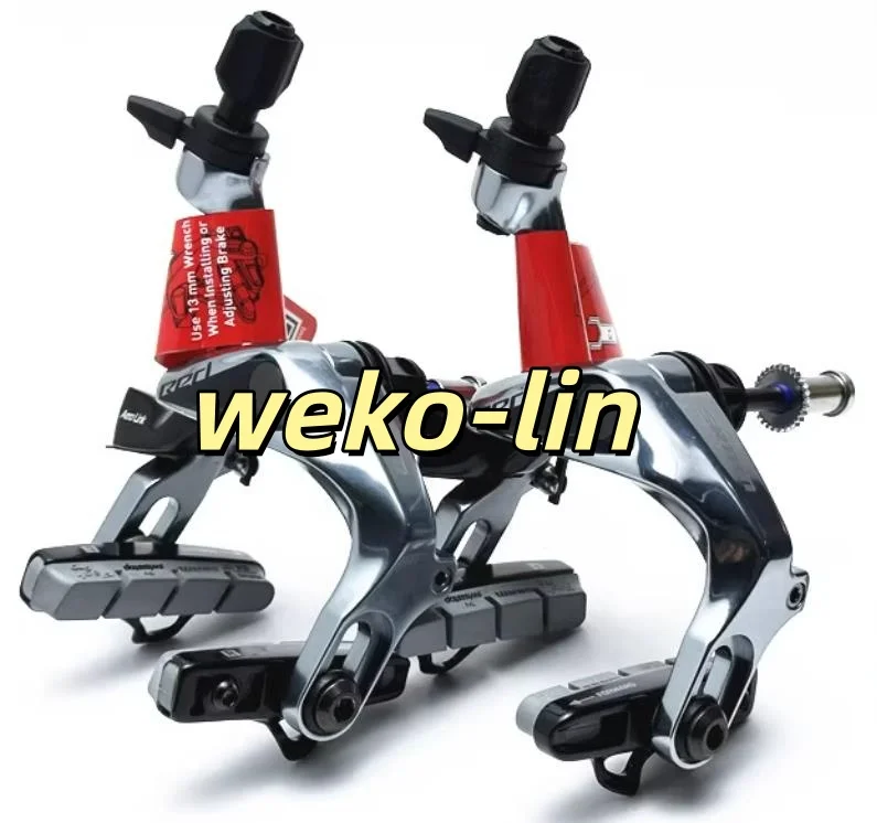 

RED rim brake V-caliper for carbon wheel