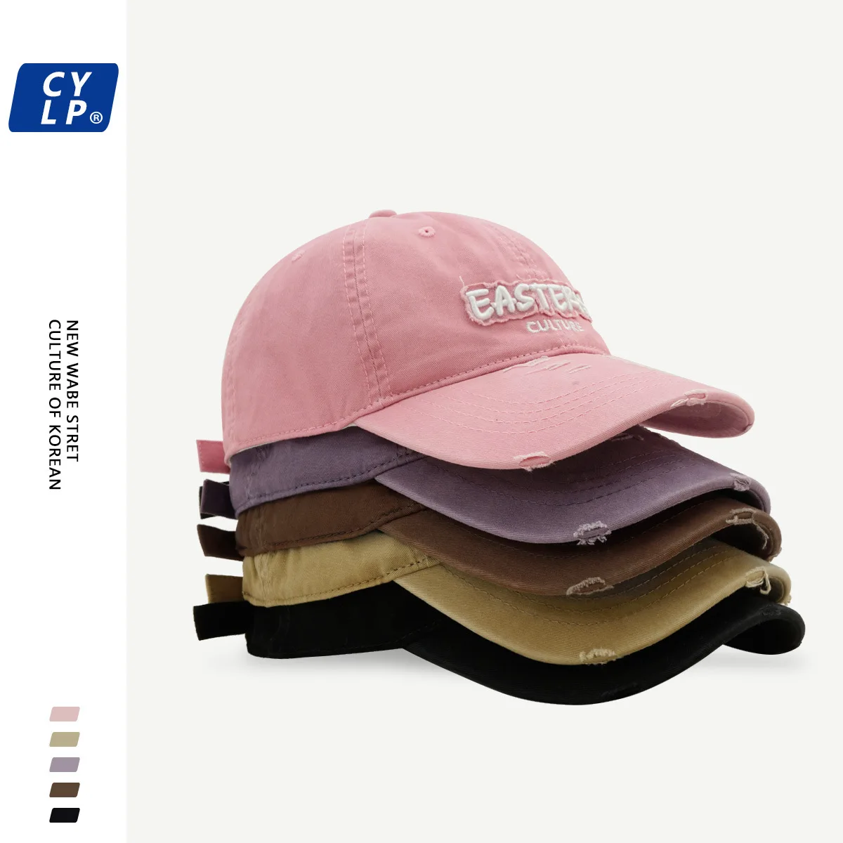 قبعة بيسبول ناعمة ذات فتحة مغسولة من Ins Street Hipster للرجال والنساء، النسخة الكورية، قبعة بحافة واسعة مطرزة بحروف واسعة #2