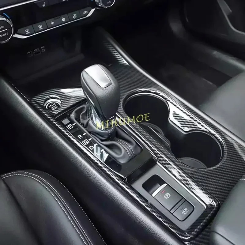 Carbon Fiber Center Console Gear Shift Panel Cover Trims For Nissan Altima 2019 2020 2021 2022 2023 2024