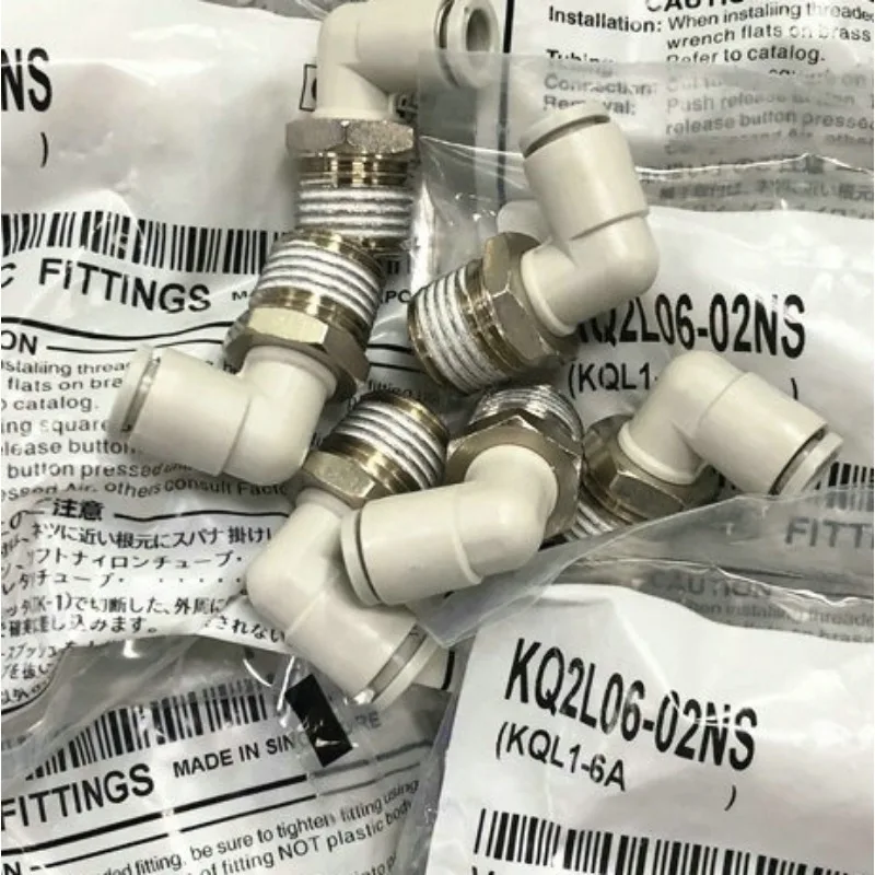 Parts For Smc Kq2L0…
