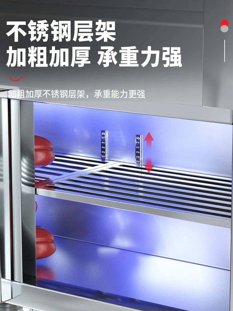 산업용 다기능 냉동 보관 냉장고, 통합 이중 온도 냉동고, 스테인레스 스틸 작업대