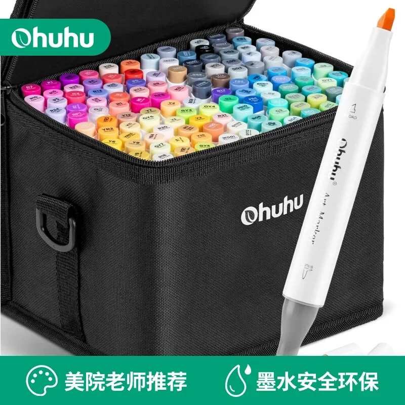 Ohuhu Alcohol Markers 40 80 100 168 200 320 Colors - Double Tipped Art Drawing Marker Set for Artists Adults Sketch Illustration