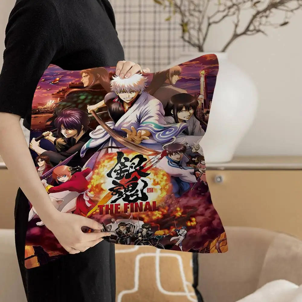 Classic Comedy Anime G-Gintama Maple Design Cushion Cover Happy Autumn Harvest decor Holiday Decorati Pillow Cover