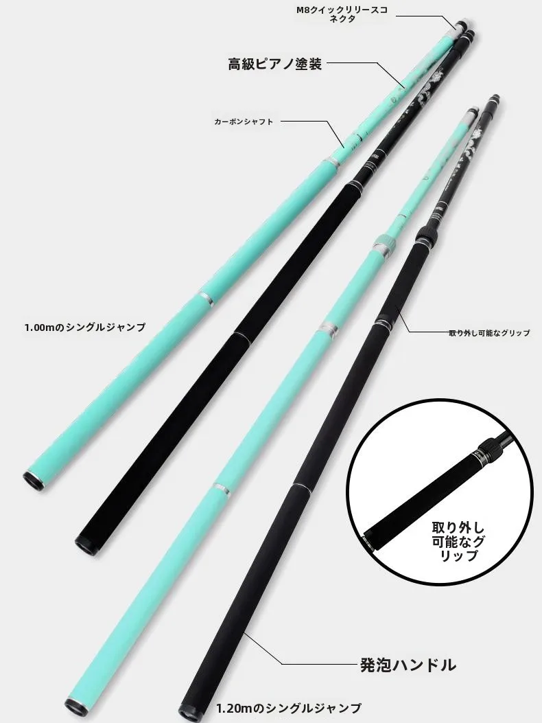 boyang-ブラックピット競技用シングルセクションネットロッドカーボン超軽量ハード拡張evaハンドル釣り具アウトドアスポーツ