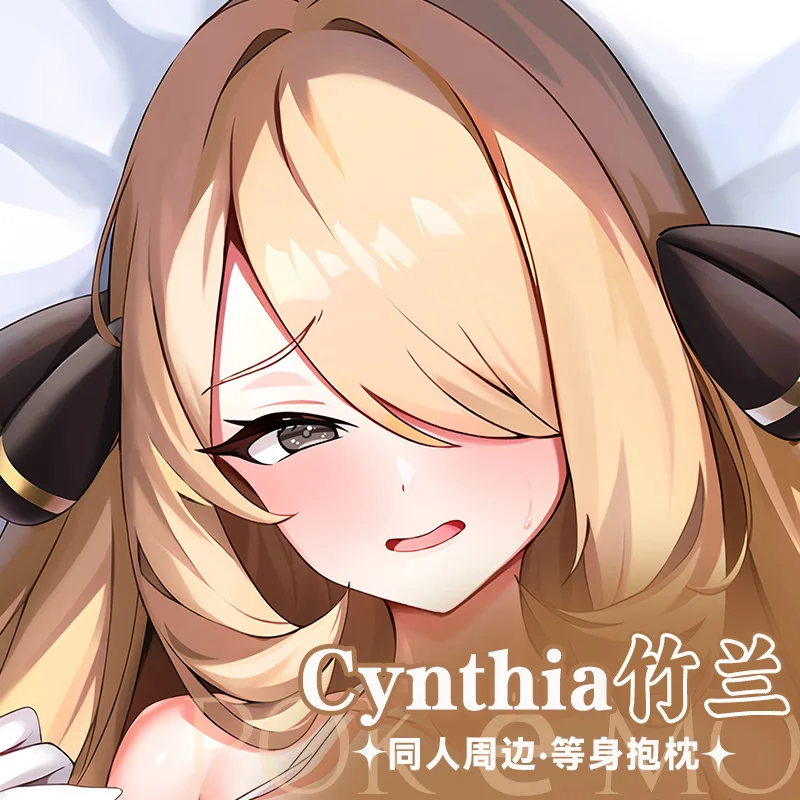 Anime Pokémon Cynthia Dakimakura Pillow Case Soft Sofa Bedding Cushion Cover Pillowcase Hing Body Waifu