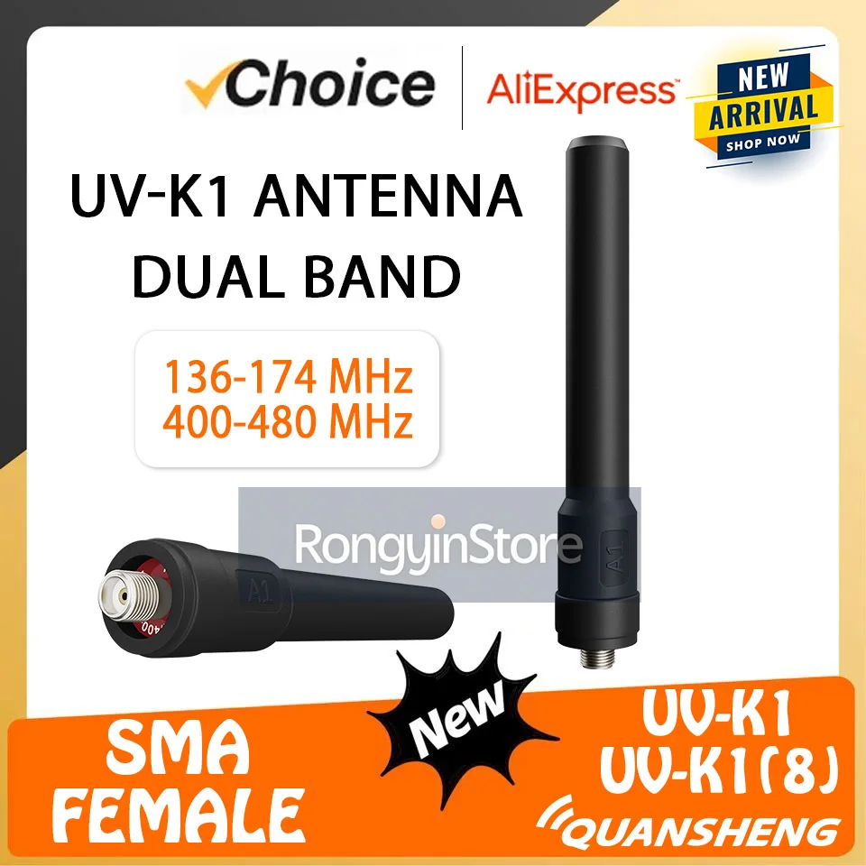 

Оригинальная антенна для рации Quansheng UV-K1(8) SMA-F UHF/VHF 144/430 МГц для QUANSHENG UV-K5, UV-K58, UV-K6, Baofeng DM-1701, UV5R