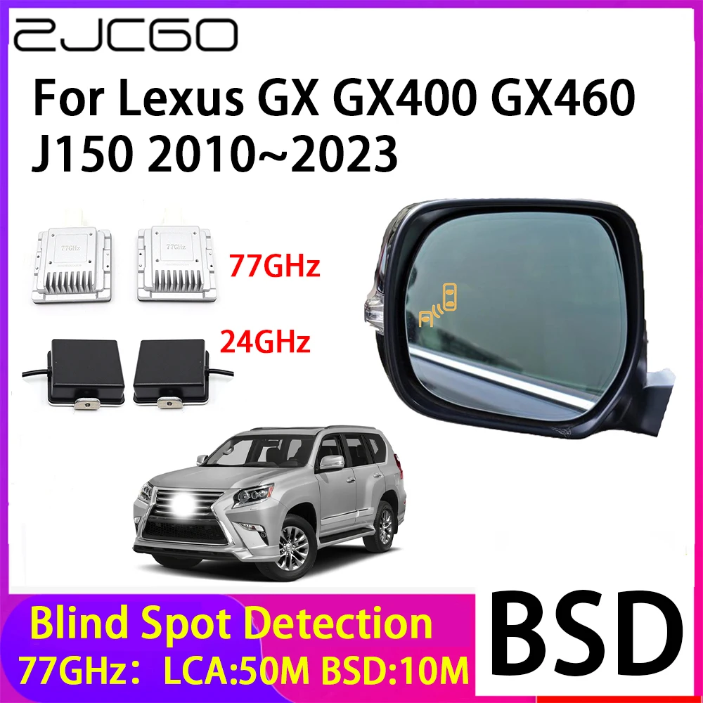 ZJCGO Car Blind Spot Detection BSD Mirror Rear Radar Detection System for Lexus GX GX400 GX460 J150 2010~2023