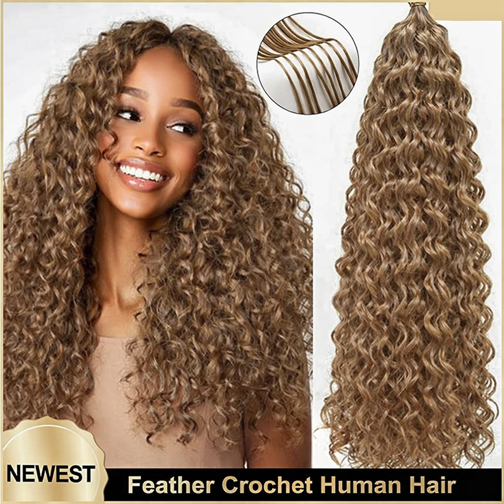 

Blonde Deep Wave Crochet Human Hair Extension Knotless Pre-Separated Curly Feather Crochet Hair For Boho Braids 100% Remy Hair