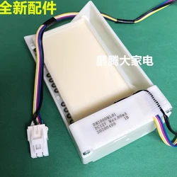 DM1000YL01 FBZA-1750-6 suitable for electric damper of Meiling refrigerator