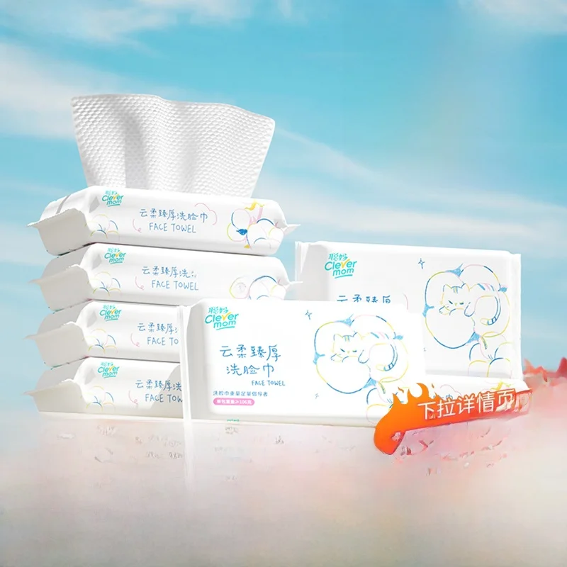 Thiened Soft Face Towels for Babies And Kids 30 eets Pa M Fem Home Use Clean Face Towels Baby Moisture Towels