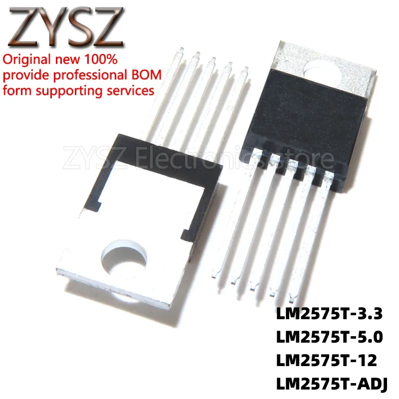 1PCS LM2575 LM2575T-5.0V/3.3V/12V/ADJ in-line TO-220-5 voltage regulator chip