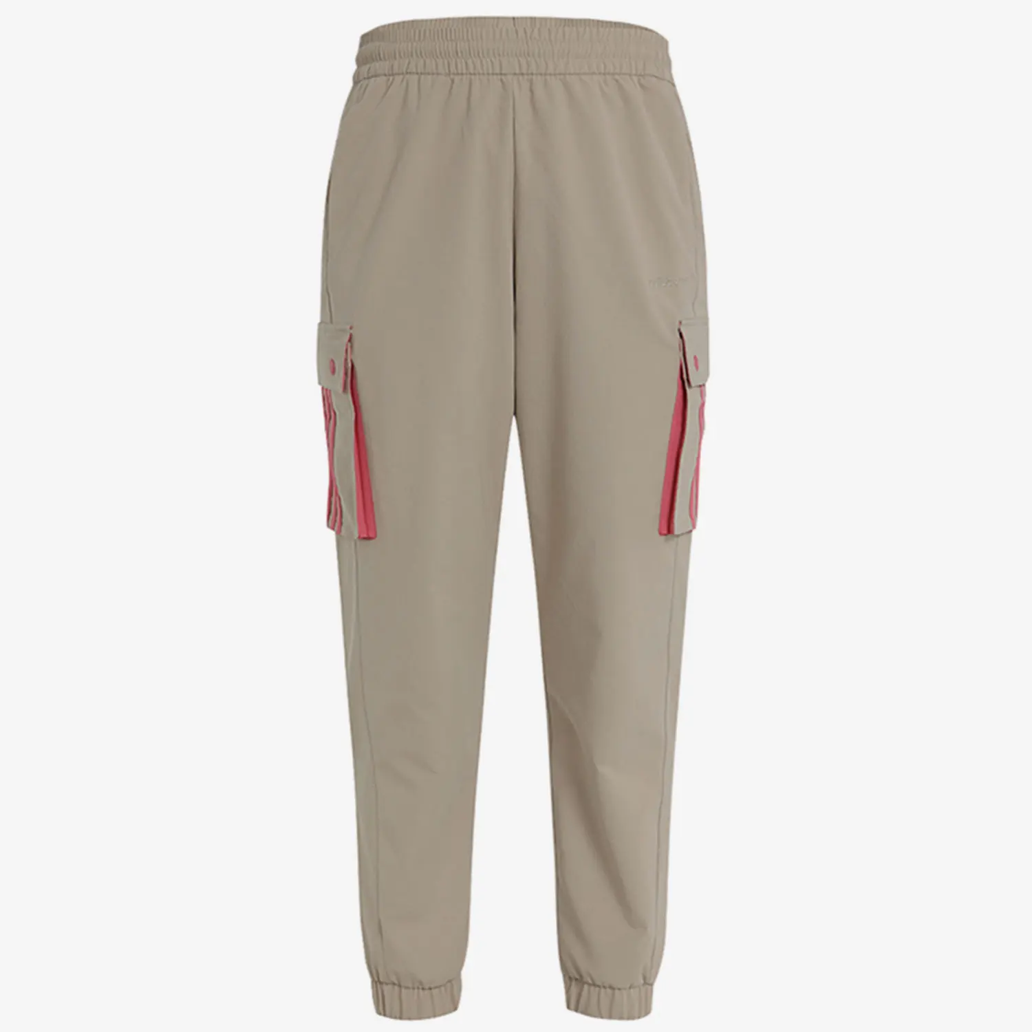 

Adidas Genuine NEO W SS JAN PANTS2 Women's Casual Sports Pants GP5488