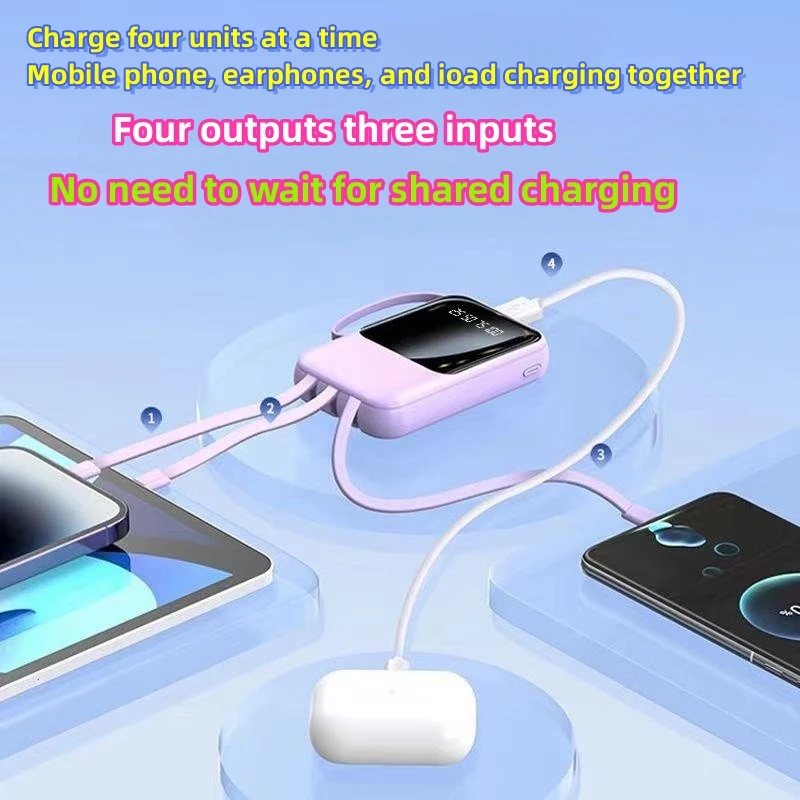 Equipped with 4-wire 20000mAh fast charging power bank mobile power supply