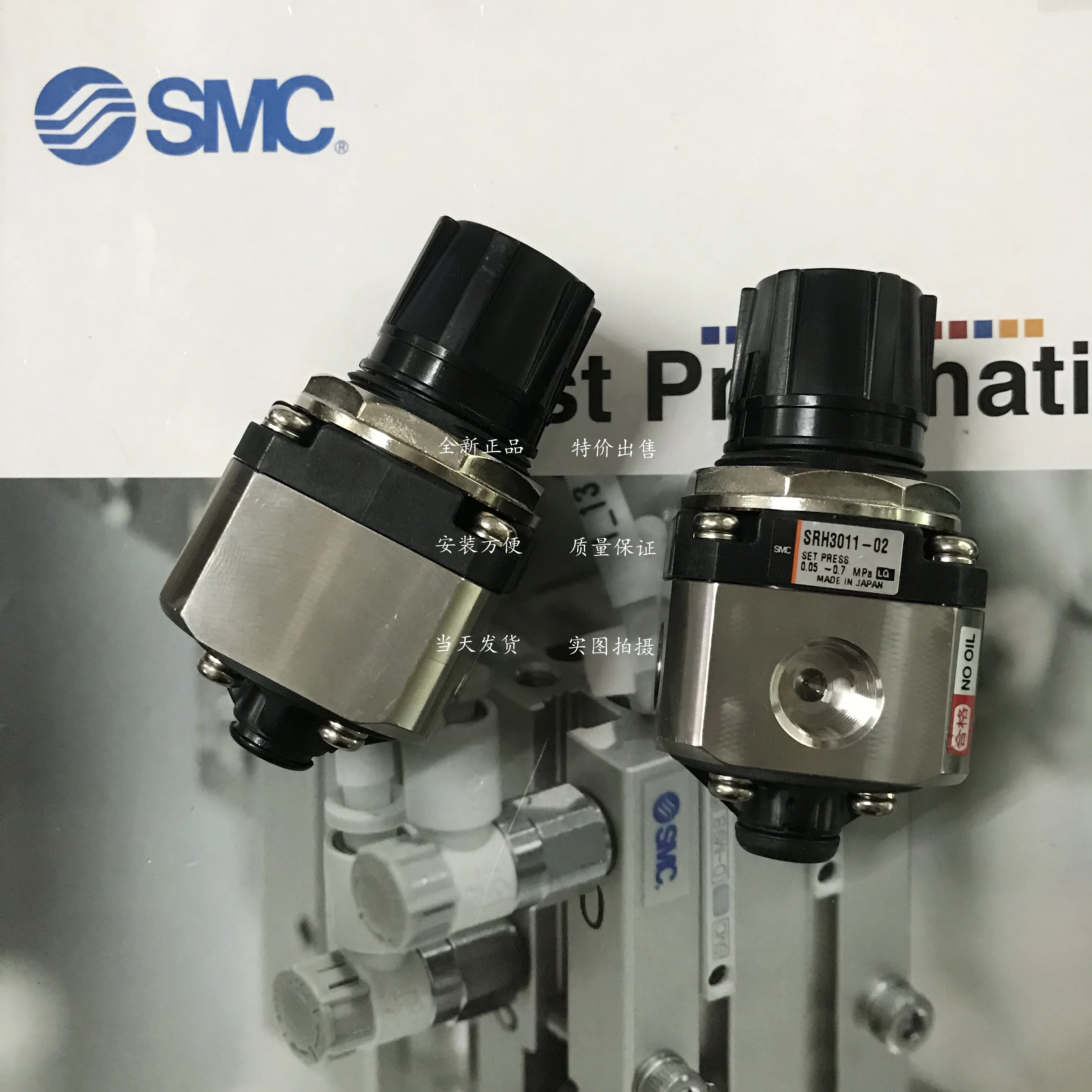 

SMC regulator SRH3000-01-R SRH3000-01 SRH3000-02 SRH3000-02-R