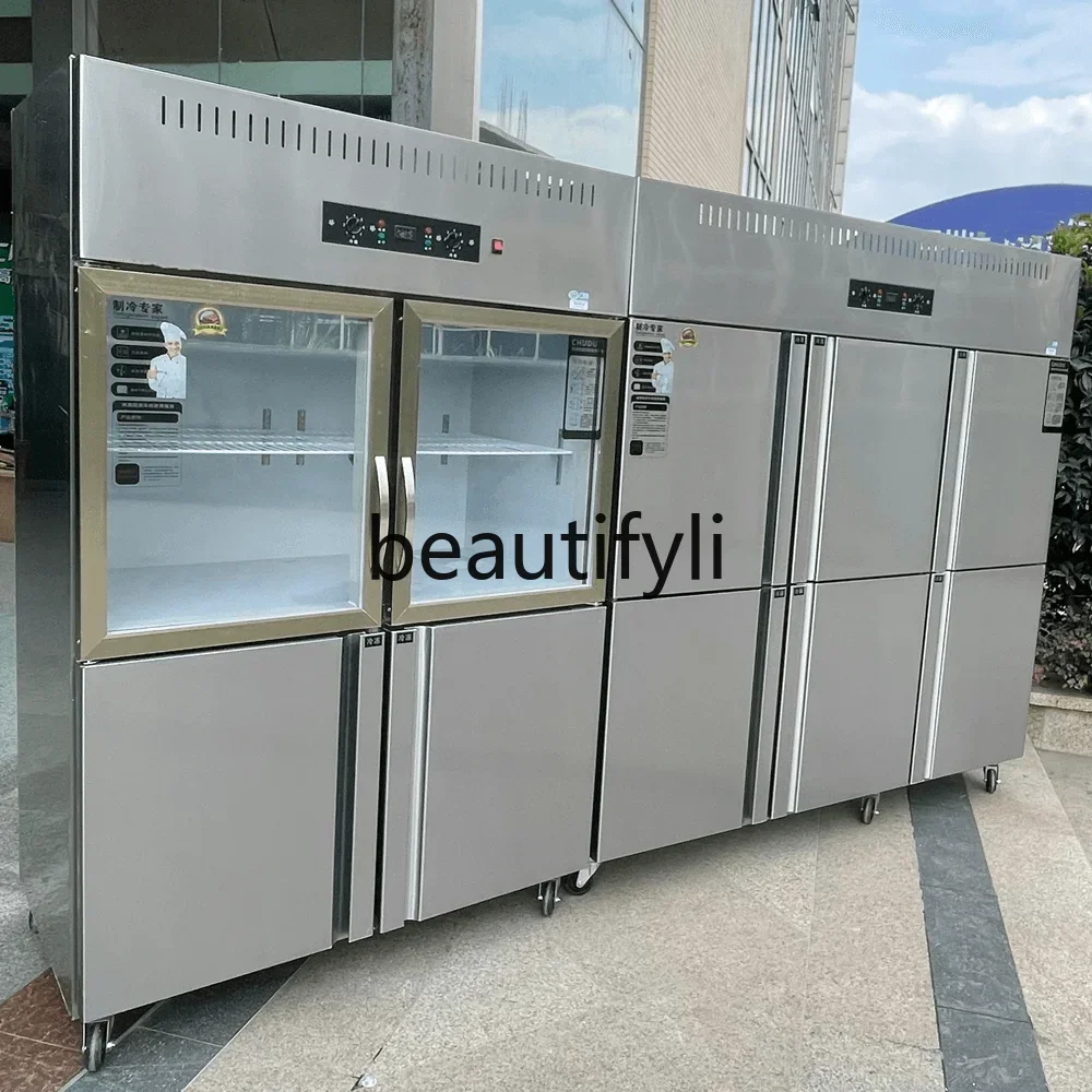 

YH9Four-door vertical freezer refrigerated and frozen double-temperature fresh-keeping cabinet with six doors and large capacit