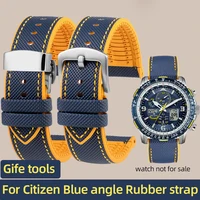 Correa de goma de 22mm y 23mm para reloj CITIZEN Blue Angel JY8078-52L/01L AT8020-54L/03L, correa de reloj deportiva resistente al agua, piezas de pulsera para hombre
