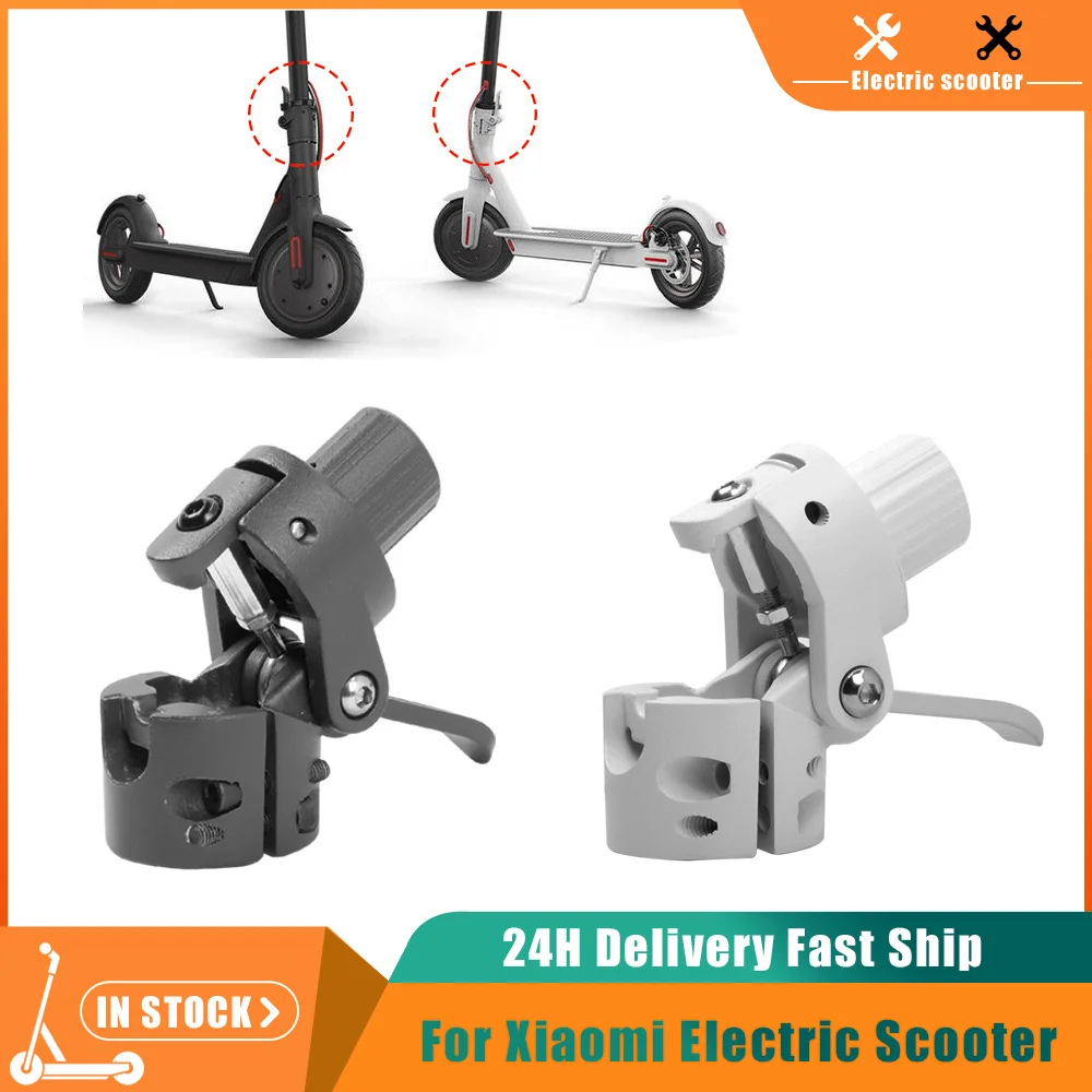 Base per asta pieghevole per scooter elettrico Base per asta pieghevole per scooter elettrico in metallo solido Vite di bloccaggio in metallo solido