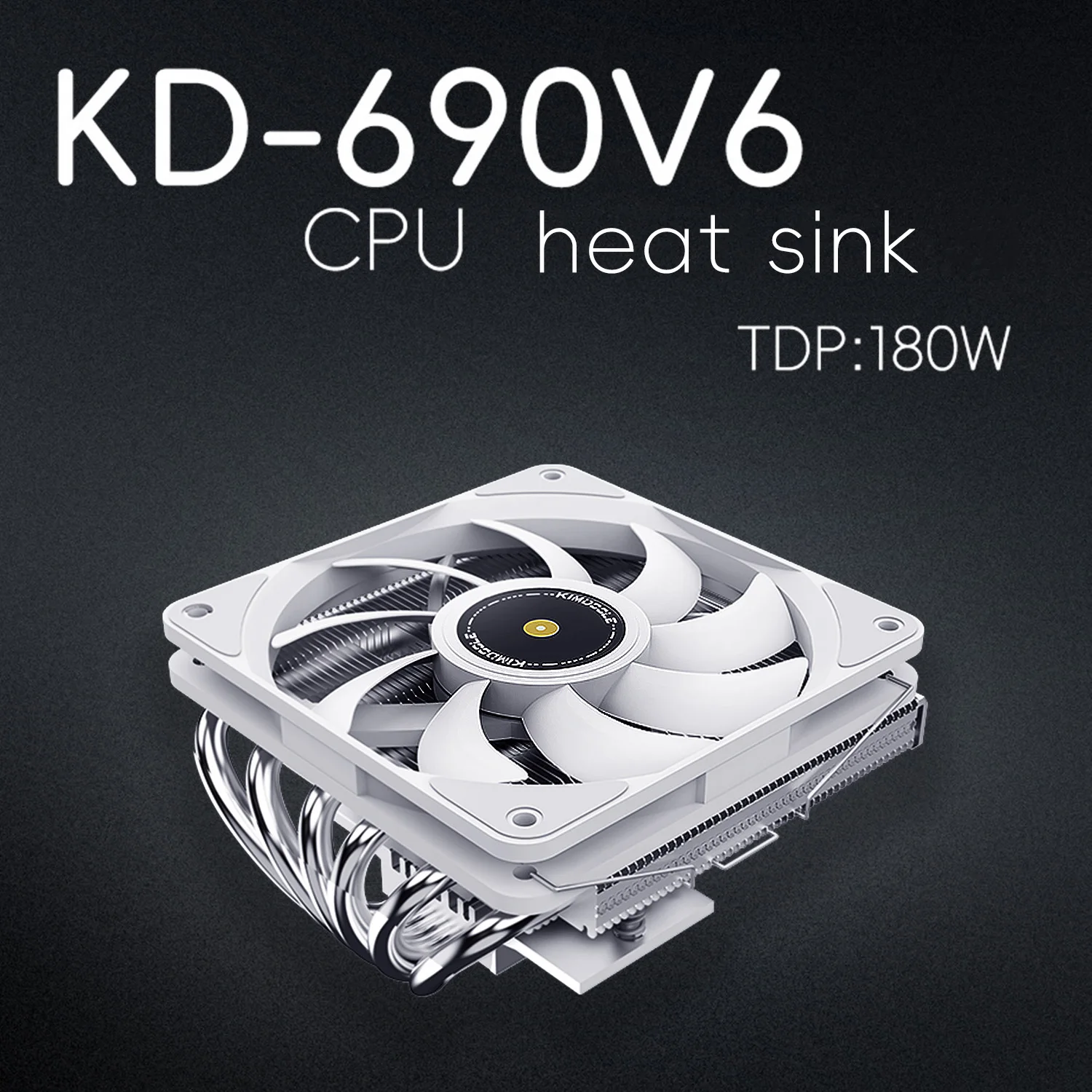 Kimdoole 690V6 Case Cooler 69mm Height Low Profile CPU 6 Heatpipes For HTPCs ITX And Small Form Factor Builds 120*15mm Slim Fan