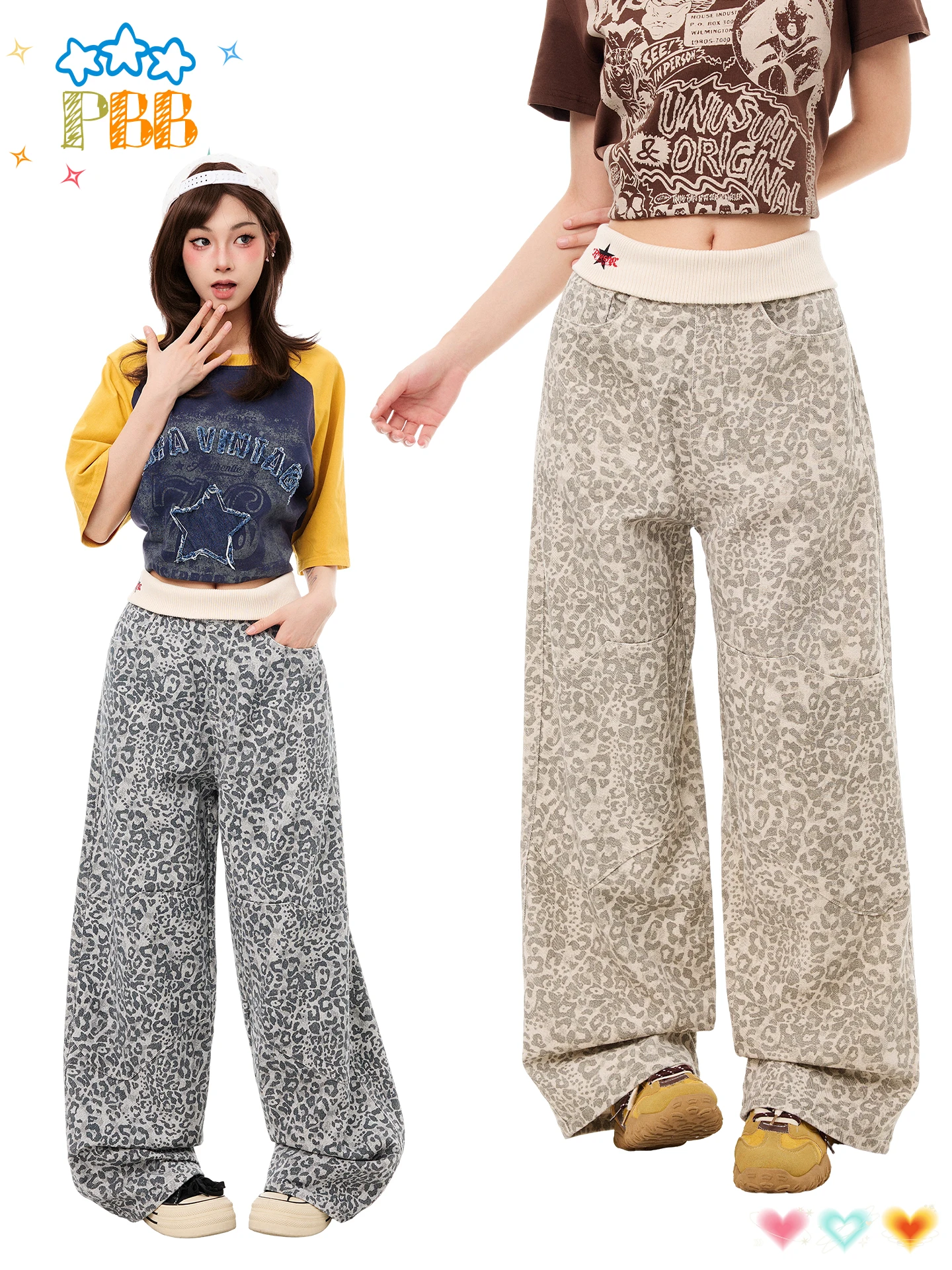 PBB American Retro Leopard Print Elastic Waist Casual Pants Women Loose Slimming Lazy Style Straight through Wide Leg Long Tr...