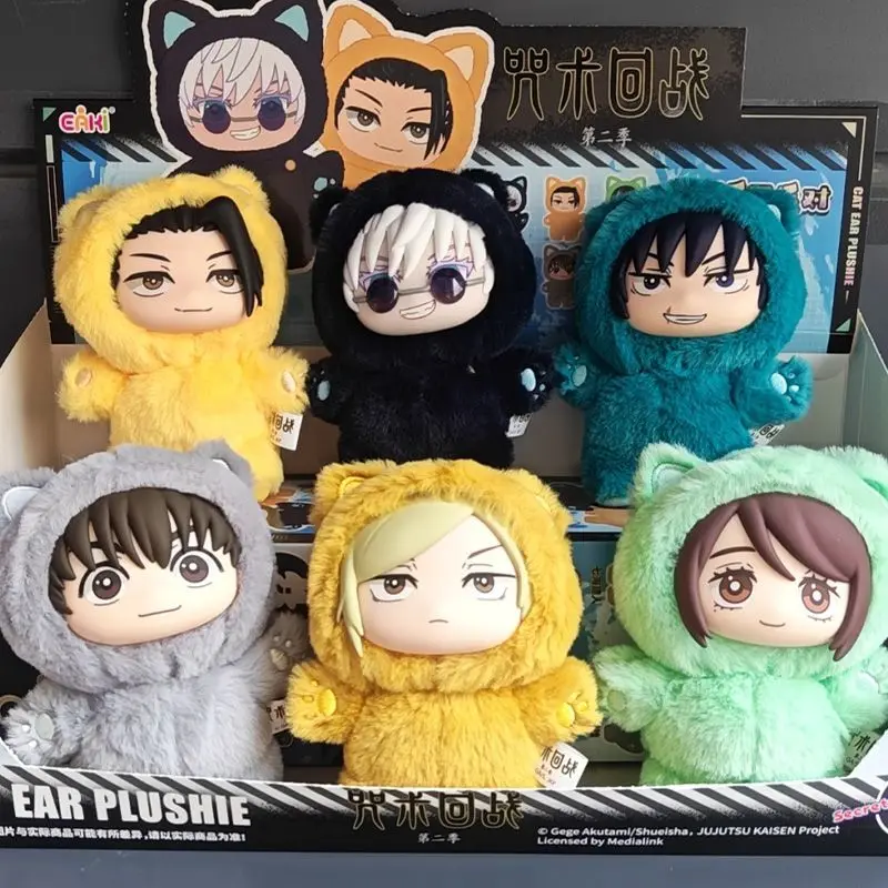

В наличии Оригинальный Eaki Jujutsu Kaisen Season 2, Cat Park Party Gojo Satoru Blind Box, плюшевая сумка на запястье, подвеска, модель, коллекция