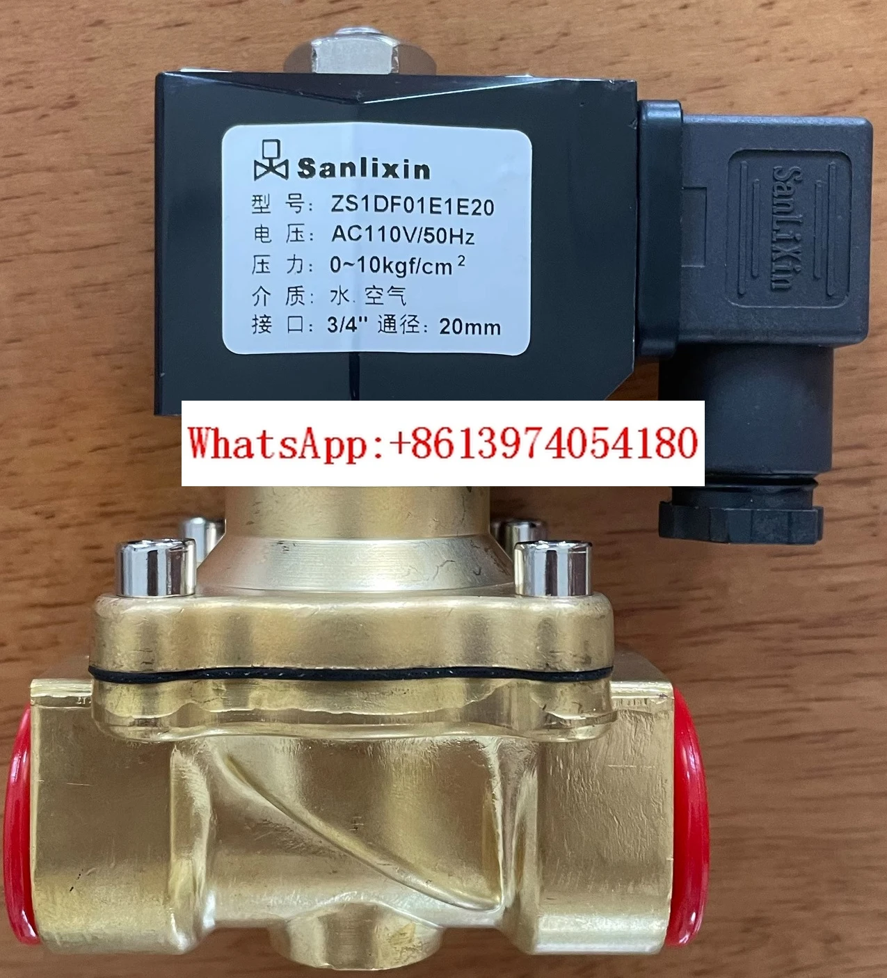

AVMagnet Valve AC220V AC24V DC24 Drying Machine Washing Machine Folding Machine Valve Accessories
