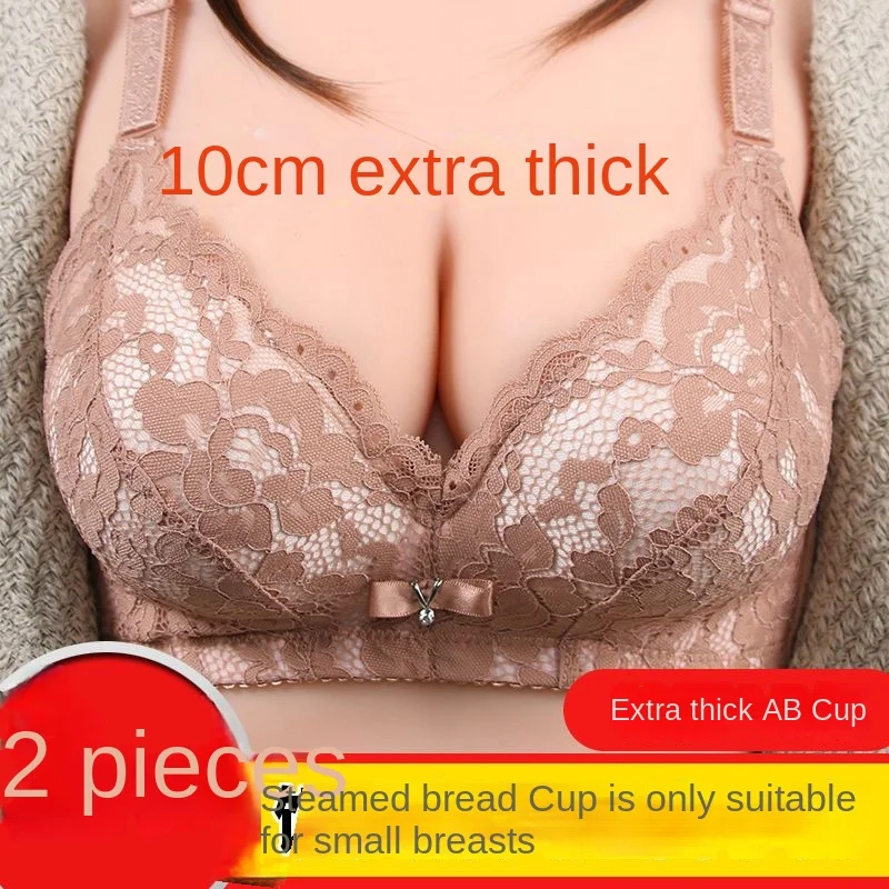 2 Pieces of Thickened 10cm Gathered Small Bra Without Steel Ring, Sexy Lace Underwear, Women\'s Ultra Thick Flat Chest Upper