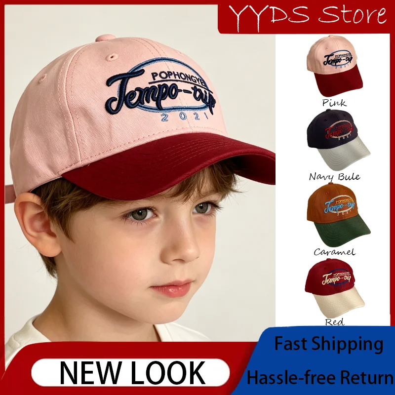 Spring Summer Kids Embroidered Baseball Cap Color Block Parent-child Sun Hat For Boys Girls