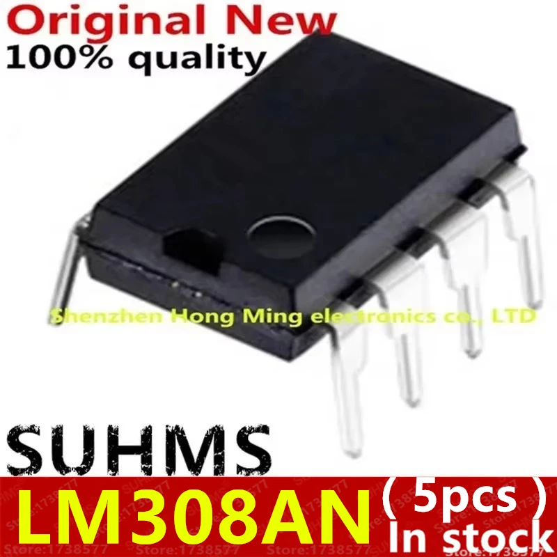 (5piece)100% New LM308AN DIP-8 Chipset