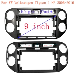 WQLSK Car Stereo Audio 2Din Fascia Frame Adapter For Volkswagen Tiguan 9