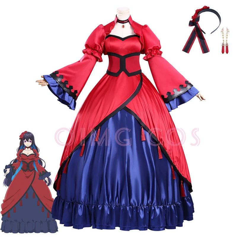 

Scarlett Castiel Cosplay CostumeThe Holy Grail of Eris Adult Carnival Uniform Anime Halloween Party Women Masquerade Game