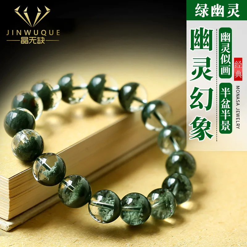 

Brazilian Natural Phantom Quartz Women, Multilayer Mountain Treasure Bowl Green Bead Bracelet for Men, Gift W