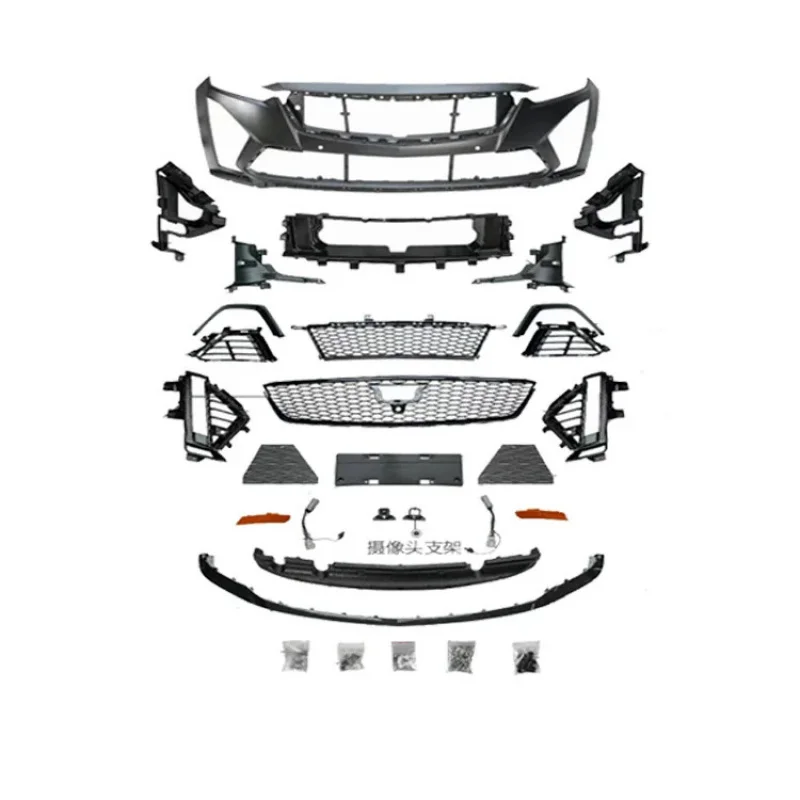 

High qualityNew PP Upgraded Appearance Car Specific Front Bumper Grille Body Kit for CT5 2020-2025