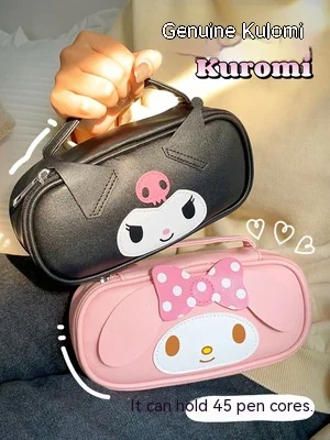 Sanrio Kurome Pencil Bag Junior High School Girls High-looking Large-capacity Stationery Bag Primary School Children's Pencil Ca