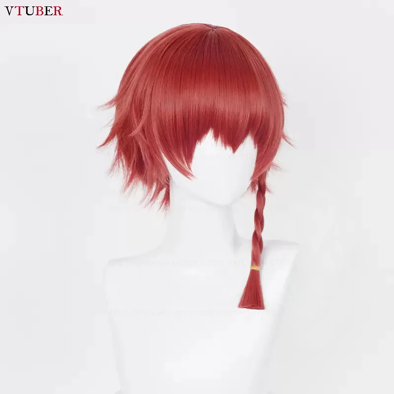 Perruque Synthétique Courte Torsadée Rouge avec Bonnet, 2 Styles, Kurona Ranze, Anime Cosplay, Pré-Tresse, Degré de Chaleur, ix