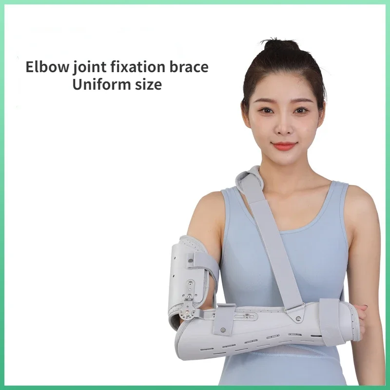 Adult Adjustable Shoulder Elbow Joint Fixation Brace Humeral Fracture Injury Support Forearm Sprain Recovery Bracket Breathable