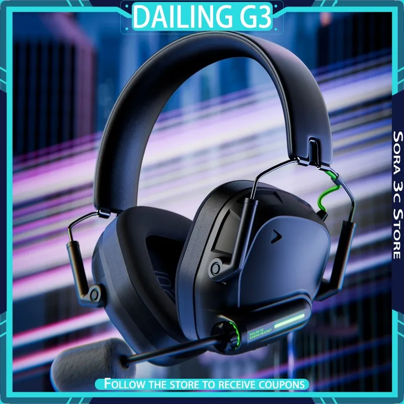 

Наушники DAILING G3 для киберспорта, Bluetooth 7,1, звуковые эффекты, долговечные наушники из ледяного шелка с микрофоном, игровая гарнитура