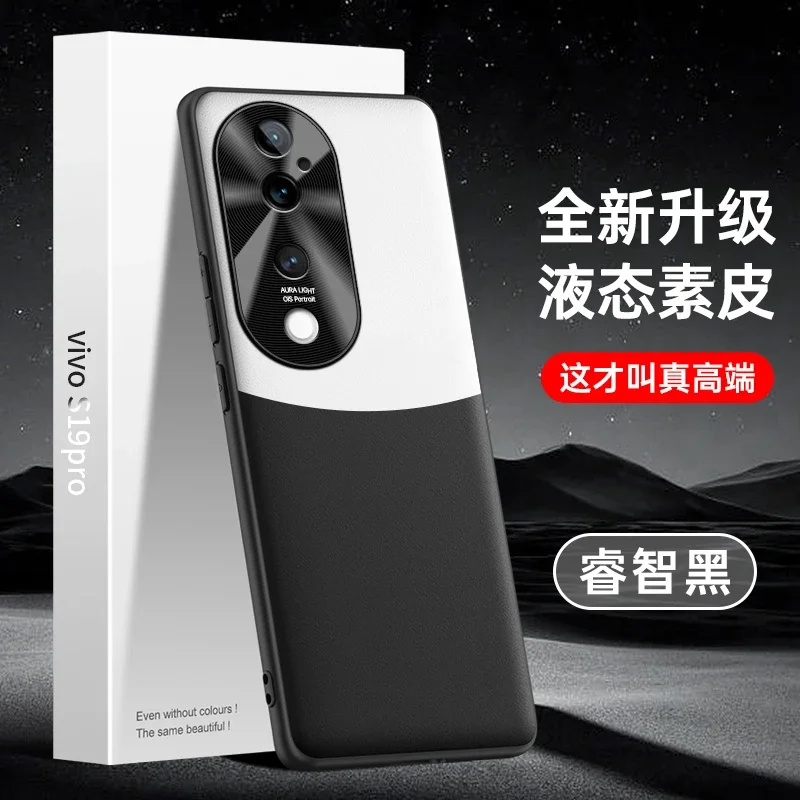 Case For Vivo V40 P…