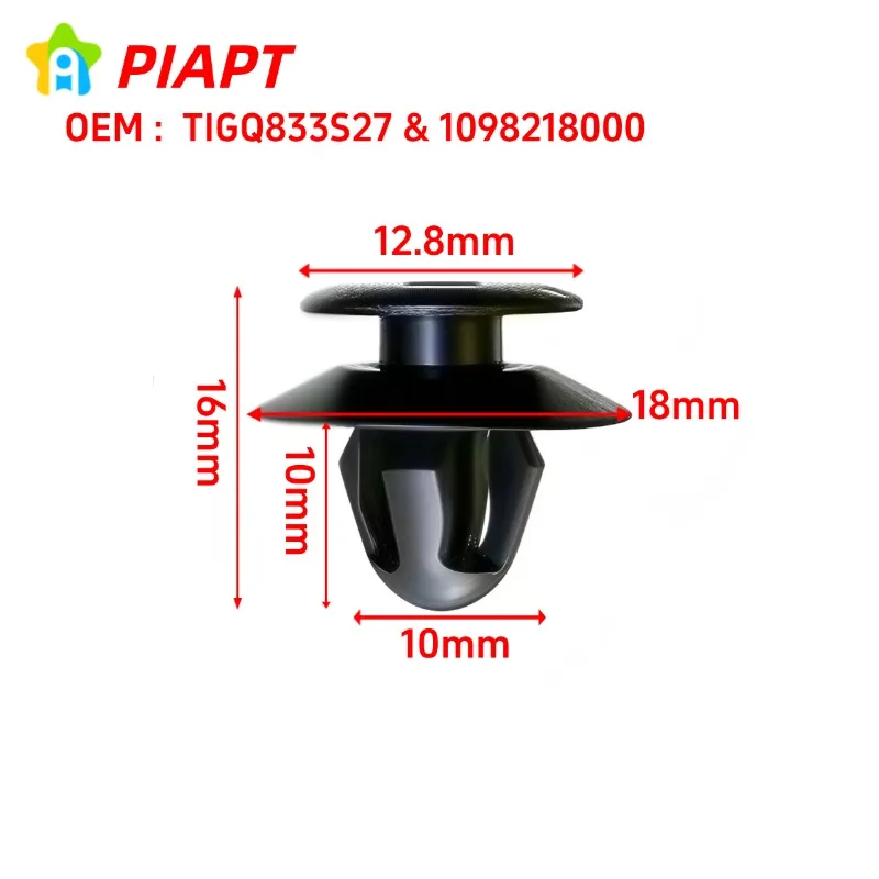 20PCS OEM TIGQ833S27 & 1098218000 Front hatch cover/side skirt guard CLIPS for BYD