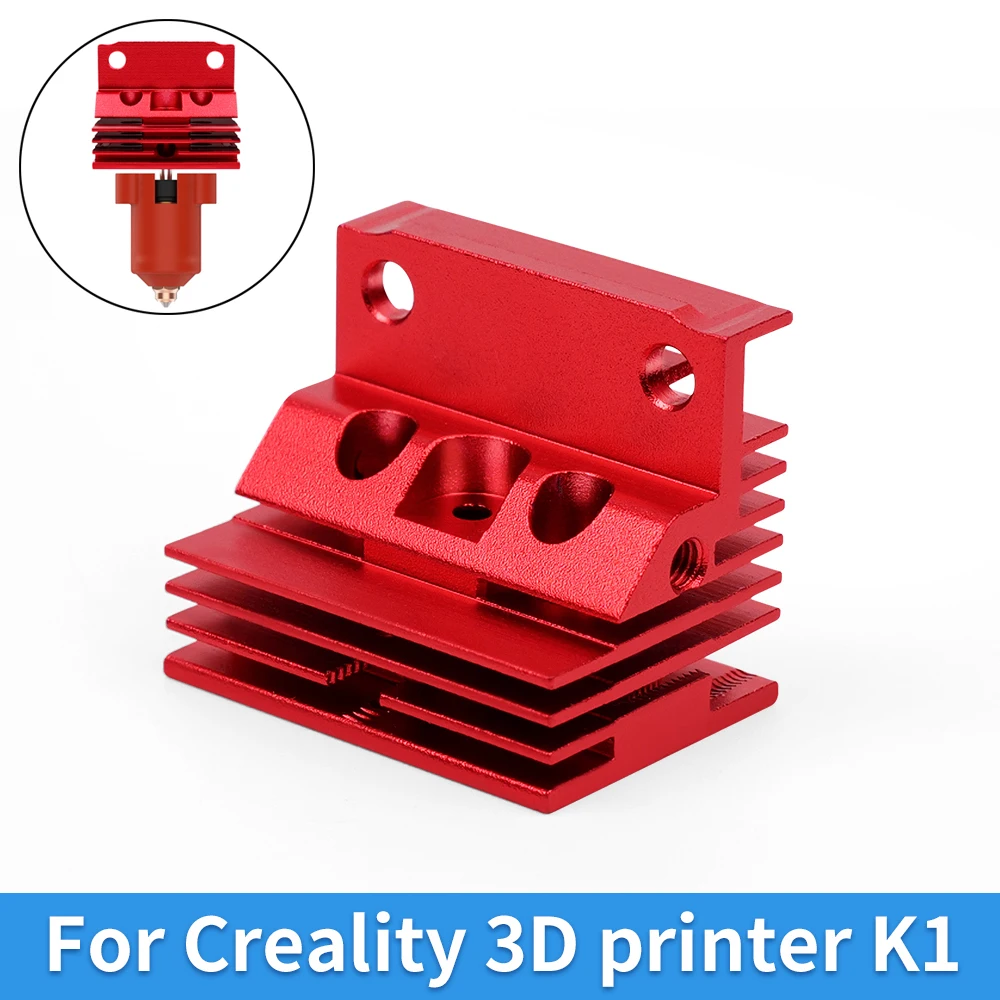 

Охлаждающий радиатор из алюминиевого сплава красный для Creality K1 Hotend, полностью металлический радиатор, деталь для 3D-принтера для 3D-принтера K1