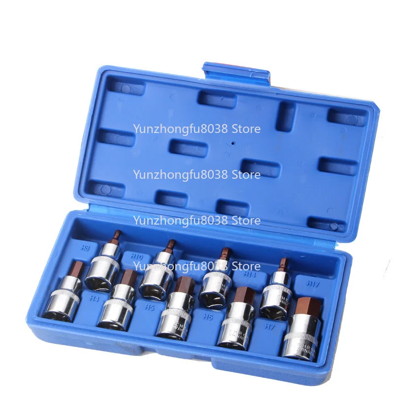 

9PC Pressing Batch Sleeve Set, Extended Inner Hexagon Screwdriver, Wind Batch Head Screwdriver, Head Set Hardware Set
