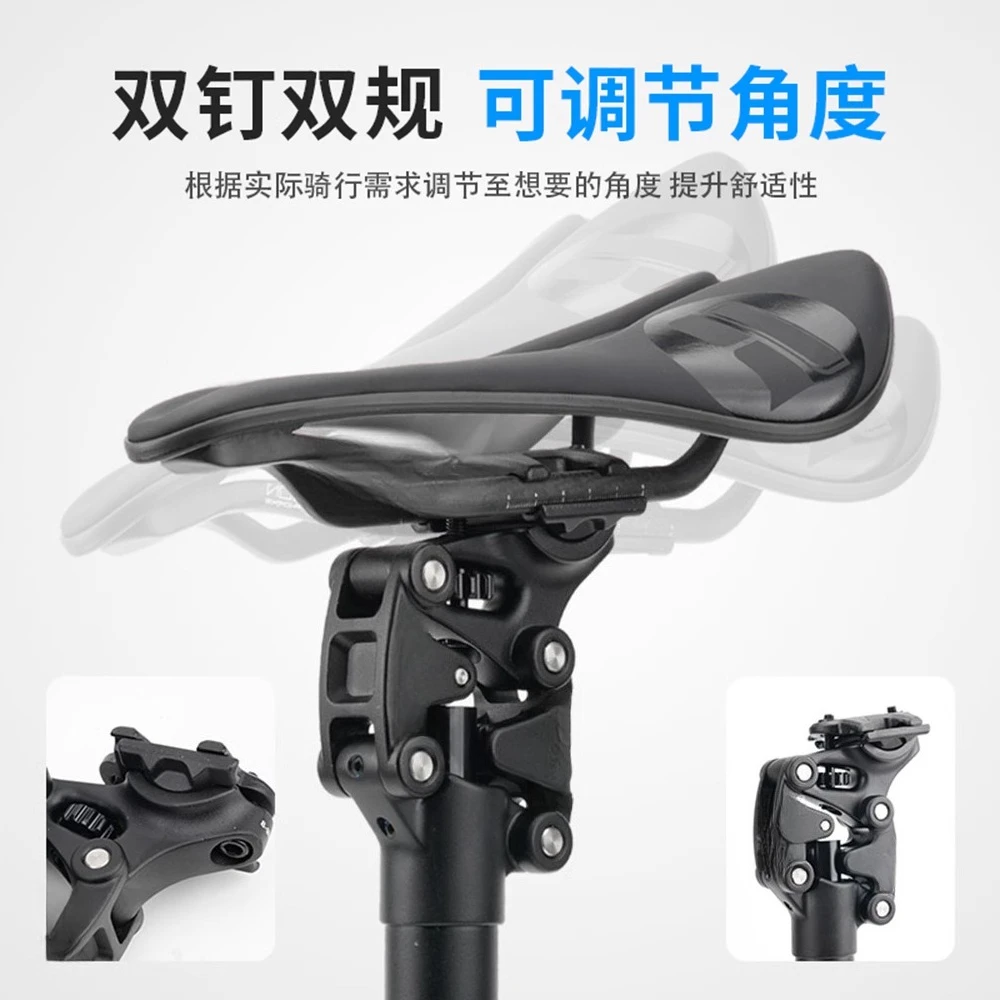 Seat rod, off-road shock absorber four-link seat tube