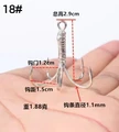 10pcs Hook gape1.2cm
